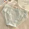 Bragas Femeninas de Seda de Hielo Ultra Delgadas Sin Costuras Verano Chica Cremosa Ropa Interior de Triángulo para Mujer Ropa Interior de Máscara para Niñas