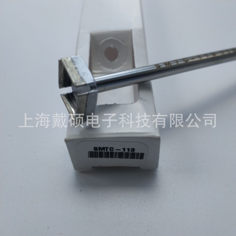 SMTC-113--3