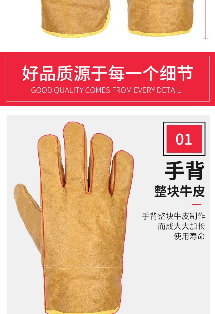 详情页1_09.jpg