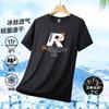 Playera Casual de Manga Corta Transfronteriza para Hombre Verano Delgada de Secado Rápido Top Transpirable Sedosa Holgada Sensación de Hielo Cuello Redondo