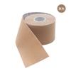 Venta al por mayor de fábrica Cinta elástica muscular deportiva Terapia térmica Cinta muscular Color sólido Estampado Equipo de protección Combinación Protección