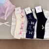 Meias Estilo Coreano Ins IOULOR com Laço Algodão Novas Doces de Nicho Sem Costura Meias para Meninas Meia-calça Empilhada