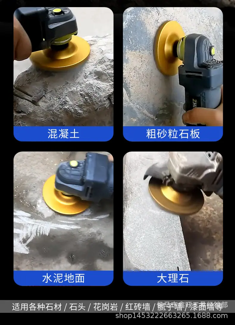 碗磨_07.jpg