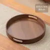 Bandeja de armazenamento de lanches de chá ecológica, bandeja para infusão a seco, bandeja de xícara de chá estilo chinês, bandeja de frutas para lanche da tarde, bandeja de bambu para uso doméstico