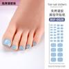 Pegatinas de Manicura de Gel Personalizadas Zhengxiang Horneado Libre Color Sólido Pegatinas de Cola Transfronterizo Sin Gel UV Pegatinas para Uñas de Pies