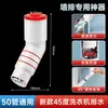 Gadget de Tubería de Drenaje Anti-Olor Montado en Pared a 45 Grados Codo de 90 Grados Lavadora Gabinete de Baño Fregadero Angulado Tapón de Sellado para Desagüe de Piso
