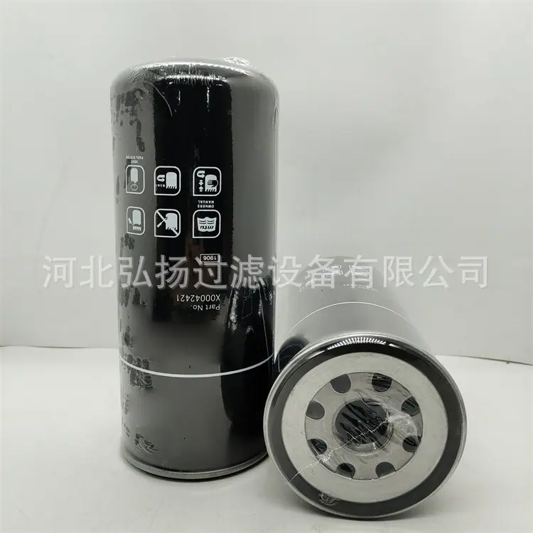 X00042421 (2)