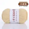 Hilo de algodón de leche peinado de 4 cabos, ovillo de hilo para crochet hecho a mano, kit de materiales para muñecas DIY, bufanda de ramo para bebé