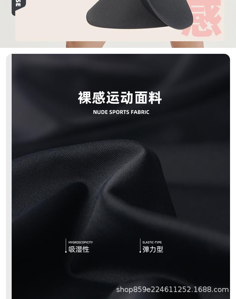 详情图_9.jpg