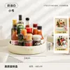 Estante de almacenamiento de esquina para cocina, estante multifuncional de esquina de encimera de varias capas para almacenar botellas y frascos de especias, venta al por mayor Anzhenya