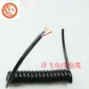 Cable y alambre 2 núcleos 3 núcleos 4 núcleos 5 núcleos 6 núcleos 7 núcleos 8 núcleos 9 núcleos 10 núcleos Cable de resorte PU alambre espiral alambre de tirachinas PUR