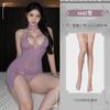Feimu Fragrância de Luxo Cheongsam Feminino com Peito Exposto e Botão Lateral Tamanho Grande Cobrindo o Quadril Tentação Zy6142 Íntimos Sexy Puro Desejo