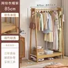 Perchero de Pie para Dormitorio, Colgador de Ropa de Madera para el Hogar, Perchero Simple de Interior para Ropa y Sombreros, Estante de Almacenamiento