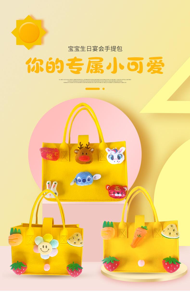 详情_01