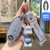 Adecuado para Funda de Llave Nissan Sylphy 14ª Generación Nissan Qashqai Teana Coche X-Trail Tiida Hembra Edificio Lan Jinke Hebilla Carcasa