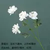 Ventas Directas de Fabricantes de Comercio Exterior: Flores Artificiales Blancas, Flores Falsas Estilo Bosque, Materiales Florales para Bodas, Flores para Decoración de Salón de Bodas