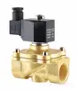 Válvula solenoide de latão de ação direta válvula solenoide bidirecional de diferencial zero válvula solenoide de água quente