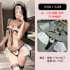 Disfraces de Lencería de Sirvienta Ropa Privada de Pareja Lencería QQ Lencería Sensual para Mujeres Juego de Rol de Sirvienta 8304