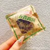 Retrato Familiar Cubos de Cerdo, Sabor Satay de Cinco Sabores, una Bolsa de 2.5 kg