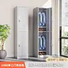 Armario estrecho de una puerta, armario de almacenamiento de una puerta, armario multifuncional para dormitorio, oferta especial en armarios metálicos, armarios metálicos para el hogar, armarios de oficina