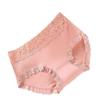 Ropa interior de algodón puro de talle medio para mujer, cómodos y transpirables shorts triangulares de encaje 7A antibacterianos de color puro nude sin costuras para mujer