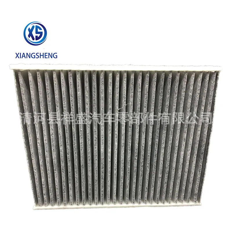 Cabin filter-1204459 (1)