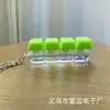 Varios Colores de Botón de Sonido de Teclado de Descompresión de Cuatro Eslabones sin Luz Llavero Colgante para Mochila Escolar Juguete de Descompresión