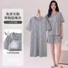 Nuevo Estilo Bata de Noche de Algodón Puro de Manga Corta con Cuello Redondo y Almohadillas en el Pecho, Juego de Tres Piezas, Pijama Delgado, Amigable con la Piel, Se Puede Usar Afuera, Conjunto de Ropa para el Hogar