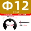 65 Manganeso Gb896 Eje Anillo de Retención Abierto Circlip Tipo E Anillo de Retención Exterior Juego de Circlips Acero Inoxidable 304 Circlip de Eje