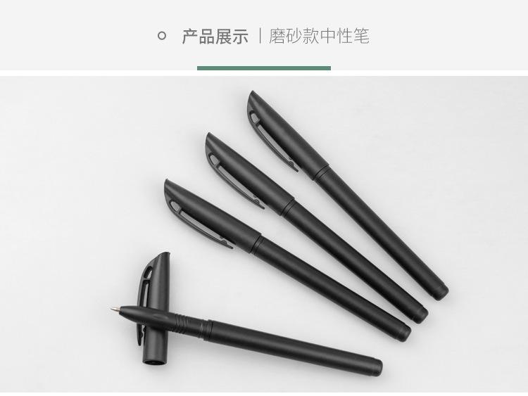 详情_04