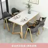 Mesa de comedor de mármol estilo nórdico, un conjunto lujoso y minimalista de mesa y sillas, adecuado para cafeterías y apartamentos pequeños, mesa de comedor rectangular