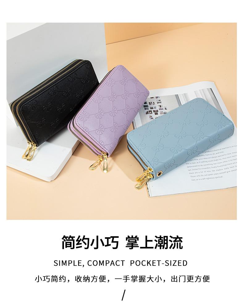 文件2_03.jpg