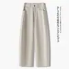 Jeans anchos de pierna recta con curva de moda para mujer, nuevos pantalones rectos de otoño 2026, pantalones banana versátiles de corte ajustado