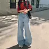 Jeans Anchos Lavados Retro High Street para Mujer 2025 Nuevos de Tiro Alto Aspecto Delgado Holgado Versátiles de Pierna Recta Largo Hasta el Suelo