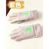 Guantes Infantiles Otoño e Invierno Forrados de Felpa para Mantener Calientes a Estudiantes de Primaria Niños y Niñas Engrosados para Ciclismo al Aire Libre a Prueba de Viento y Salpicaduras