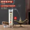 Quemador de Incienso Lámpara Mágica de Aladdín Quemador de Incienso de Bobina de Aleación con Patrón de Nube, Polvo Antiadherente, Madera de Agar, Sándalo, Incienso de Pera de Ganso, Adorno para Ceremonia de Té