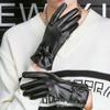 Luvas de Couro Femininas Outono e Inverno Tela Sensível ao Toque Completa Forradas com Lã Espessas com Botão Mao Mao Quentes para Dirigir, Ciclismo, Carro Elétrico Novo