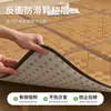 Esterilla de Verano Esterilla de Hierba Esterilla de Ratán Esterilla Especial de Verano Patchwork Esterilla Tatami Esterilla Japonesa para Suelo Uso en Casa Plegable Almacenamiento