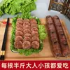 Salchicha Estofada de Carne de Burro Auténtica, Hamburguesas de Carne de Burro, Carne de Burro a la Parrilla, Guarnición Casera para Bebidas, Especialidad de Hebei, Listo para Comer