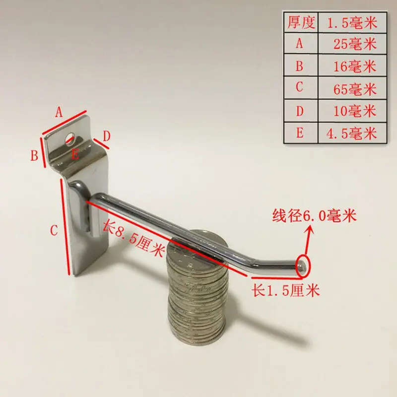 QQ图片20190307211052