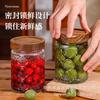Frasco Sellado de Vidrio Estilo Japonés con Tapa de Madera de Acacia, Boca Roscada, Forma Redonda en Relieve, Frasco Multifuncional de Almacenamiento para Alimentos y Granos
