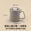 Caneca de Aço Inoxidável 304 com Tampa, Copo de Café para Escritório de Aparência Sofisticada com Parede Dupla Anti-Escaldante, Copo para Beber para Casa e Estudantes