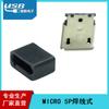 Base de fio de solda MICRO 5p direto da fábrica com conector de bainha base micro interface conector USB