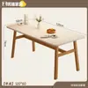 Mesa Apartamento Pequeno Moderna Simples Casa Mesa de Jantar e Cadeiras Sala de Estar Quarto Escritório Escrita Mesa Longa e Cadeiras Espessada e Forte