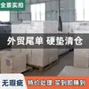 Fengpu Alfombrilla Antideslizante para Baño de Casa Alfombrilla de Piso para Inodoro Stock de Liquidación Entrega Aleatoria Alfombrilla de Piso de Diatomeas Dropshipping