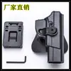 Funda de Tiro Rápido Tipo 92 92 92G Funda Táctica para Pistola Funda de Agarre Rápido Funda de Cintura para Pistola Funda Giratoria de Cintura Funda