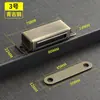 Fivela de armário conta de toque dispositivo de sucção fecho de porta de armário móveis gaveta guarda-roupa sucção magnética fecho de porta de toque magnético sucção de porta fecho de armário