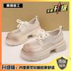 Zapatos Pequeños de Cuero con Suela Gruesa y Corte de Malla Jingbai para Mujer Nuevo Estilo Británico Primavera y Verano con Falda Mocasines Transpirables con Corte para Mujer