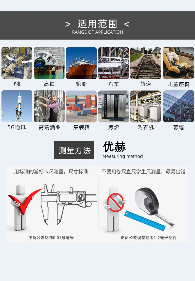 半钢沉头_05.jpg