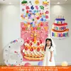 Cortina de lluvia de globos para cumpleaños de niño, decoración de escena con ambiente moderno, cascada de ceremonia de primer cumpleaños de niña, juego de cumpleaños